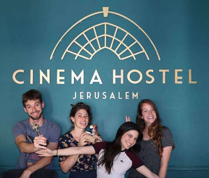 Cinema Hostel Jerusalem Exterior photo